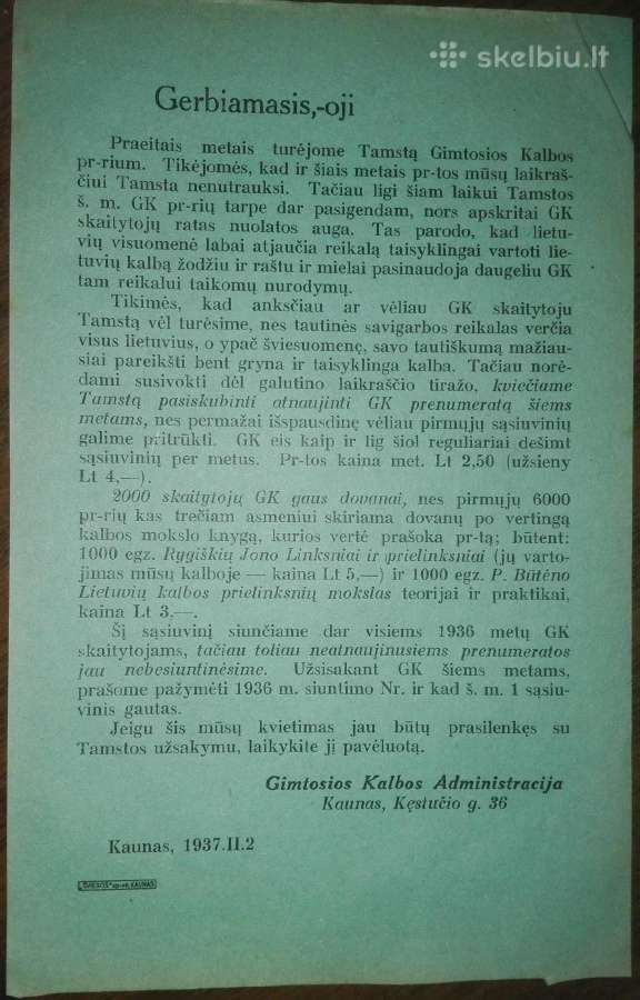 . Gimtoji Kalba antikvarinis-kolekcinis laikraštis - nuotraukos Nr. 3