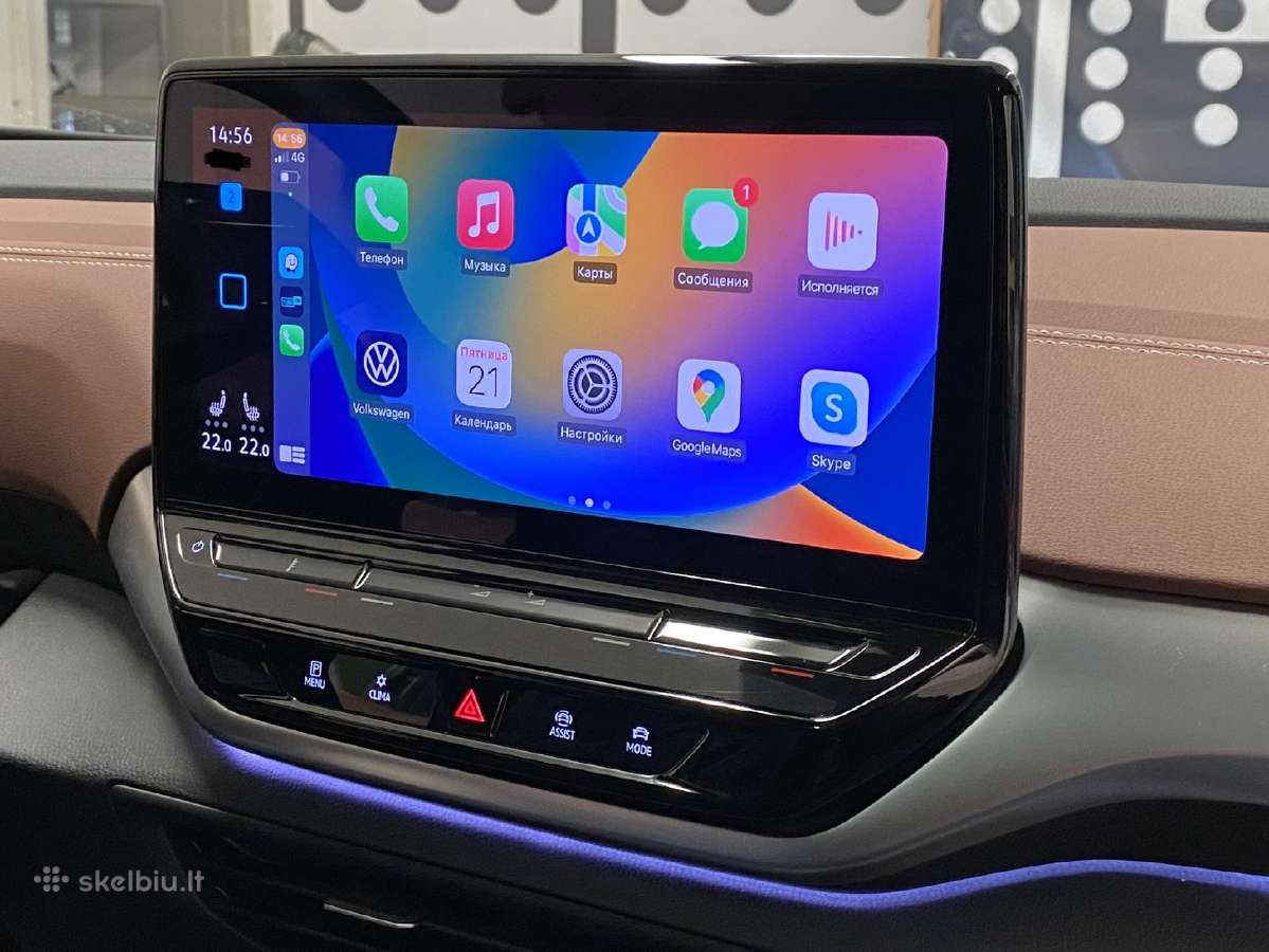 VW Audi Carplay europinimas Radar kalibravimas