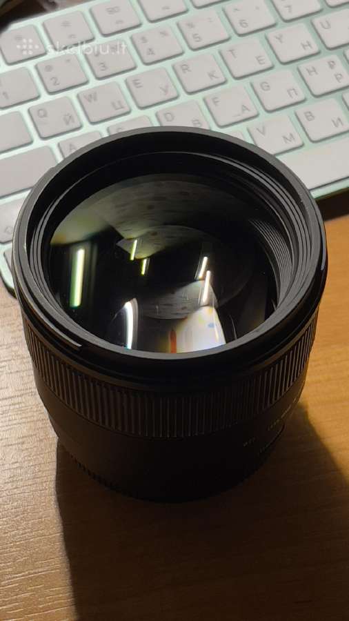 Sigma 85 mm F 1.4 Ex Dg Hsm Canon
