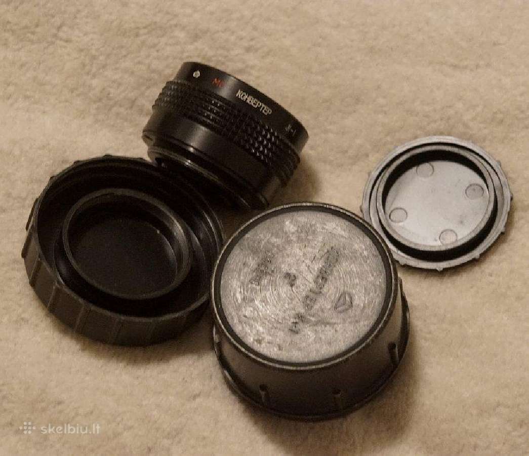 Zenit, M42, Helios. Jupiter - nuotraukos Nr. 16