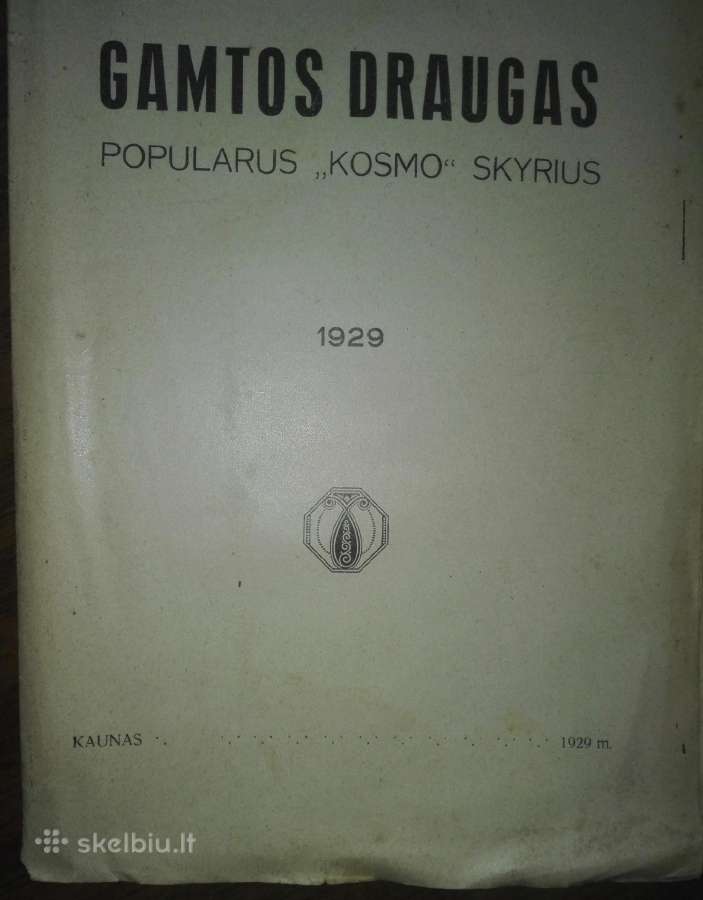 1272. Ateitis antikvarinis-kolekcinis žurnalas