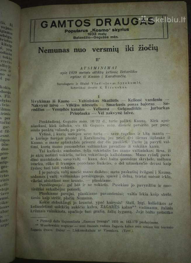 1272. Ateitis antikvarinis-kolekcinis žurnalas - nuotraukos Nr. 9
