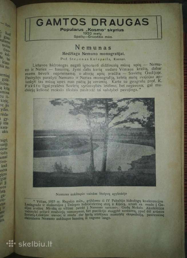 1272. Ateitis antikvarinis-kolekcinis žurnalas - nuotraukos Nr. 10