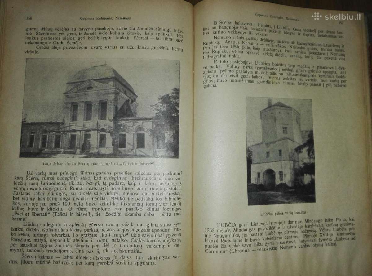 1272. Ateitis antikvarinis-kolekcinis žurnalas - nuotraukos Nr. 12