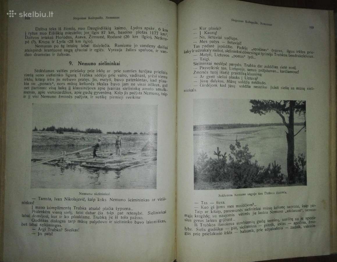 1272. Ateitis antikvarinis-kolekcinis žurnalas - nuotraukos Nr. 13