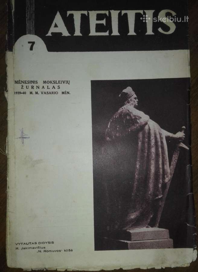 1272. Ateitis antikvarinis-kolekcinis žurnalas - nuotraukos Nr. 18