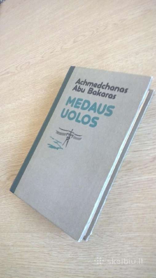 Medaus uolos - nuotraukos Nr. 5