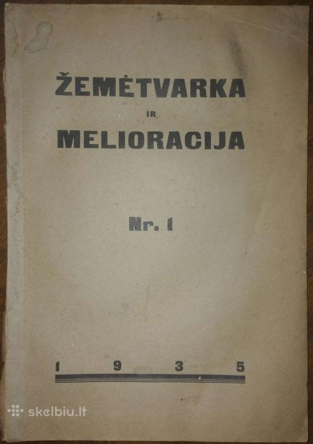 Žemėtvarka Ir Melioracija kolekcinis žurnalas