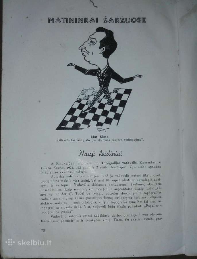 Žemėtvarka Ir Melioracija kolekcinis žurnalas - nuotraukos Nr. 3