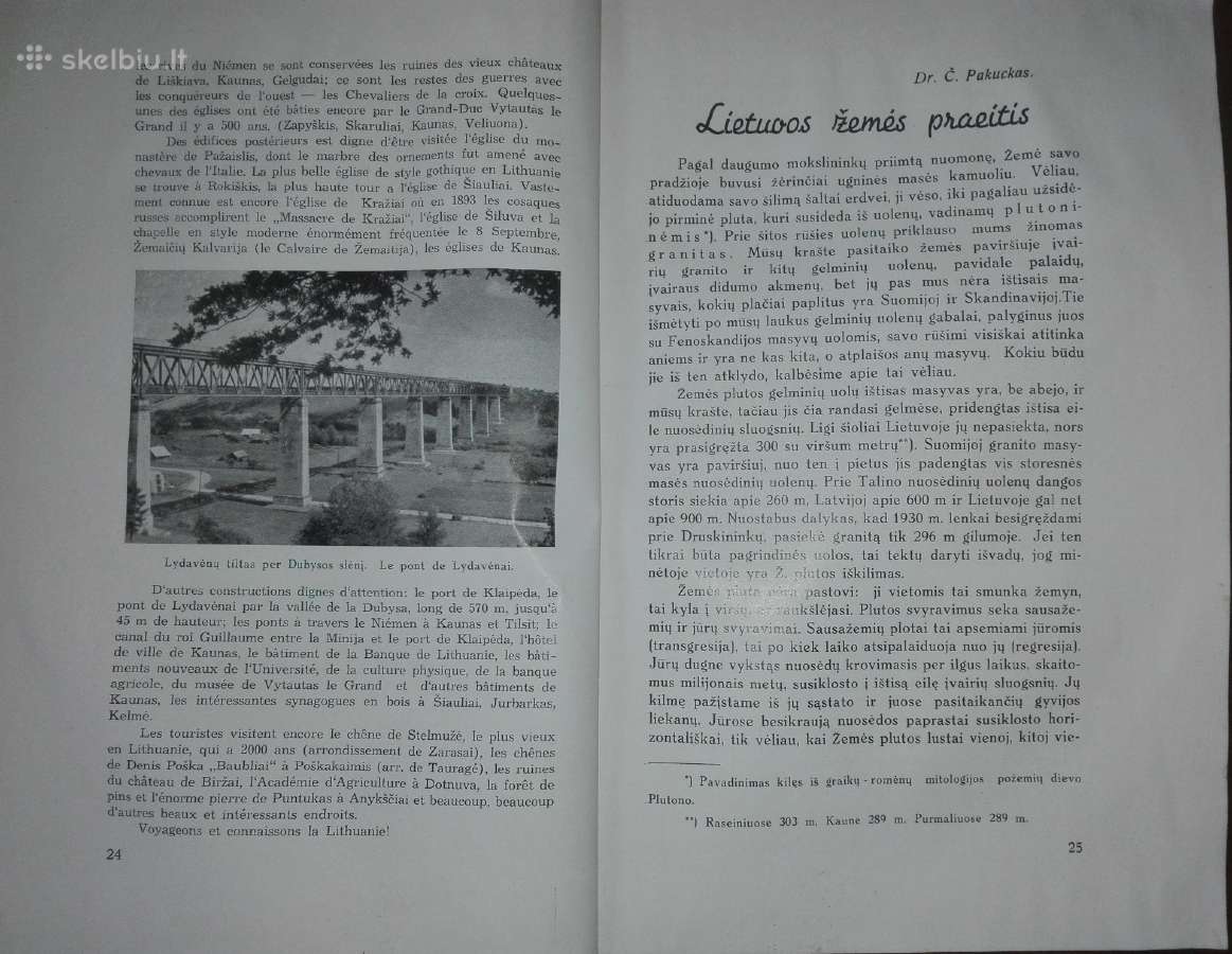 Žemėtvarka Ir Melioracija kolekcinis žurnalas - nuotraukos Nr. 5