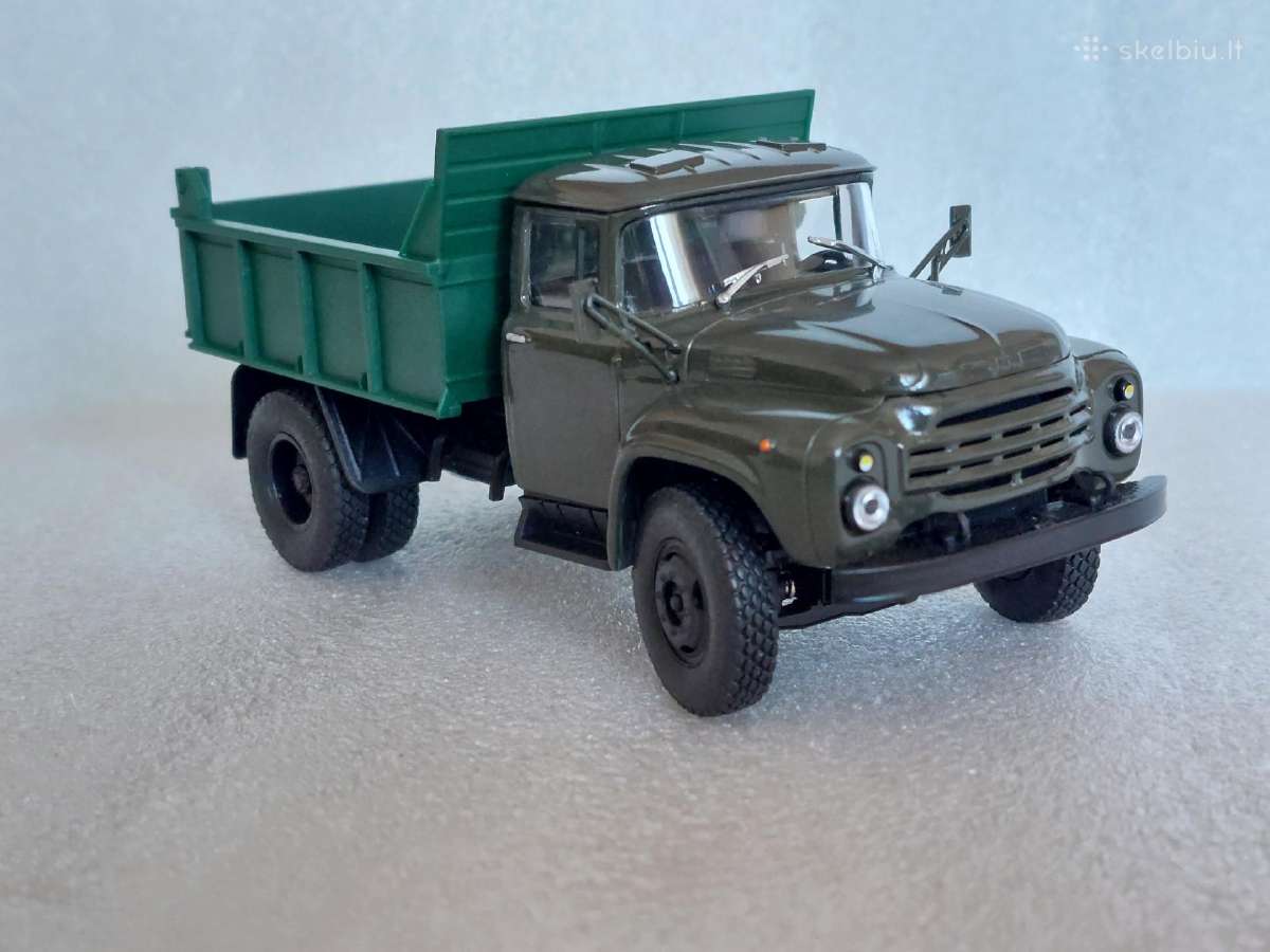 Zil-mmz-4502