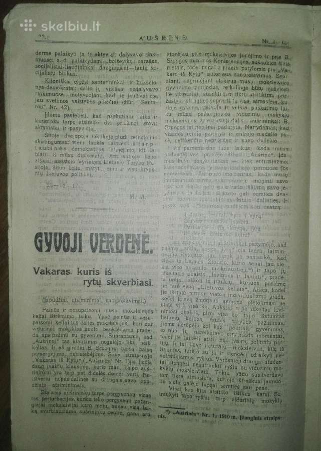 Aušrinė Pažangiosios moksleivijos laikraštis - nuotraukos Nr. 2