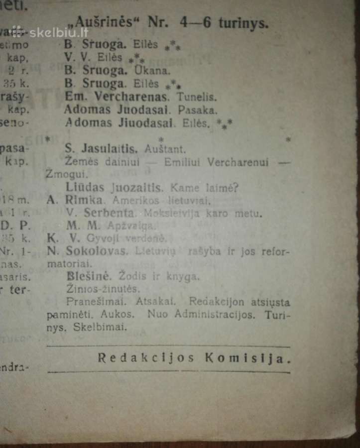 Aušrinė Pažangiosios moksleivijos laikraštis - nuotraukos Nr. 3