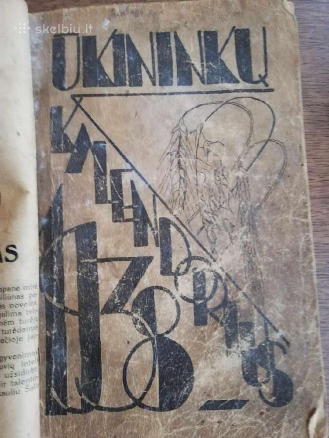 Ukininku kalendorius.1938/37m