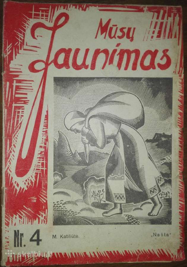 Mūsų Jaunimas 1937 m. antikvarinis-kolekcinis žurn