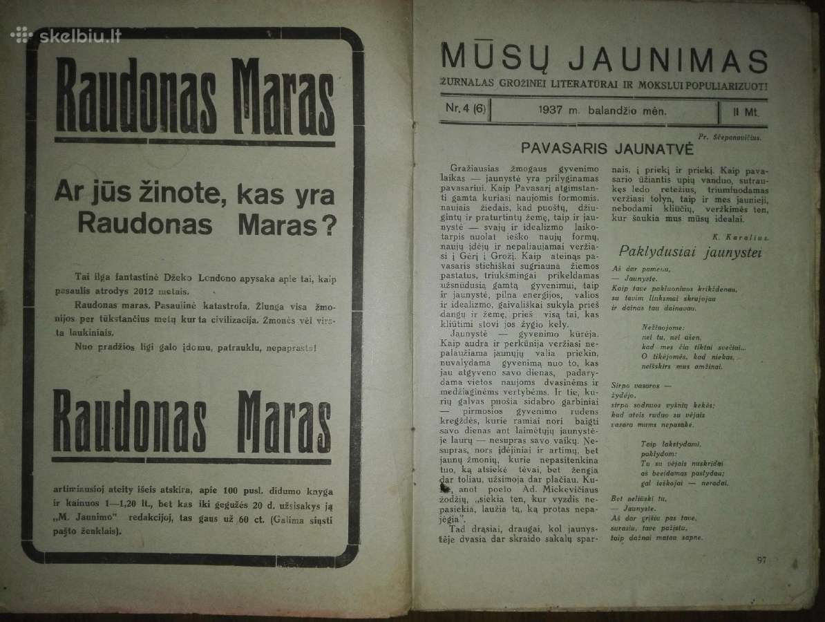 Mūsų Jaunimas 1937 m. antikvarinis-kolekcinis žurn - nuotraukos Nr. 2