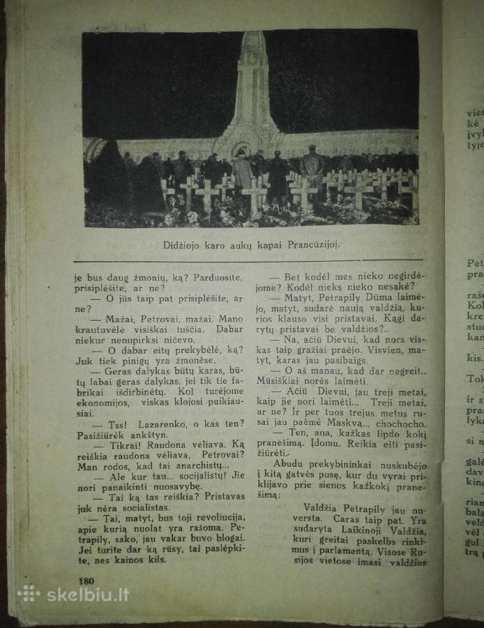 Mūsų Jaunimas 1937 m. antikvarinis-kolekcinis žurn - nuotraukos Nr. 7