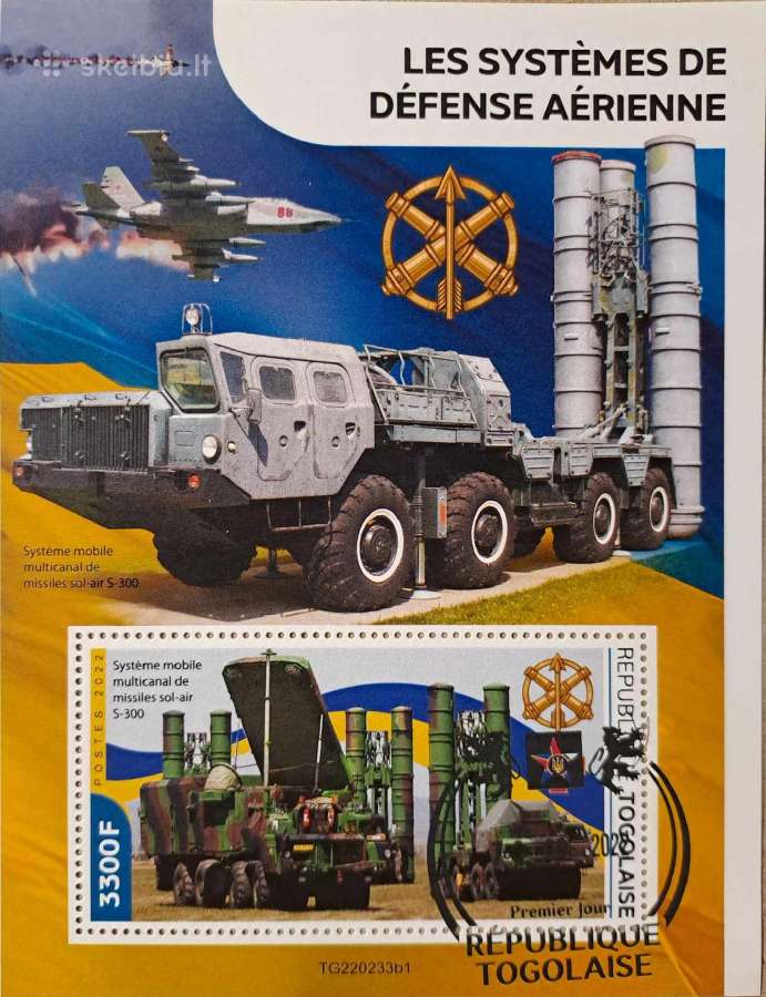 Ukrainos -tematika - nuotraukos Nr. 2