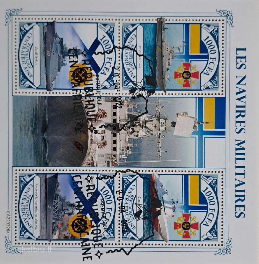 Ukrainos -tematika - nuotraukos Nr. 4