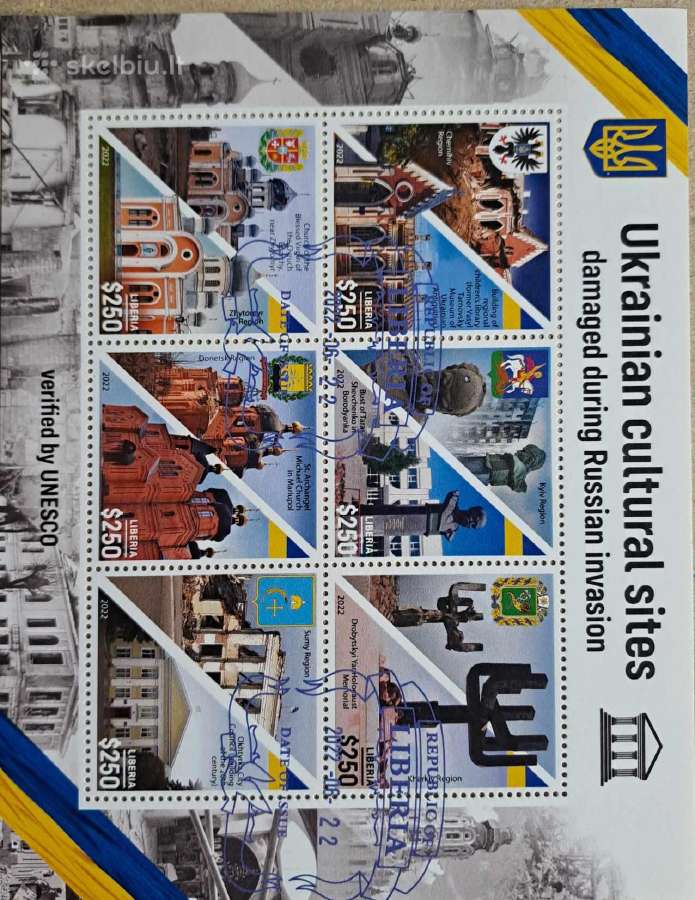 Ukrainos -tematika - nuotraukos Nr. 9