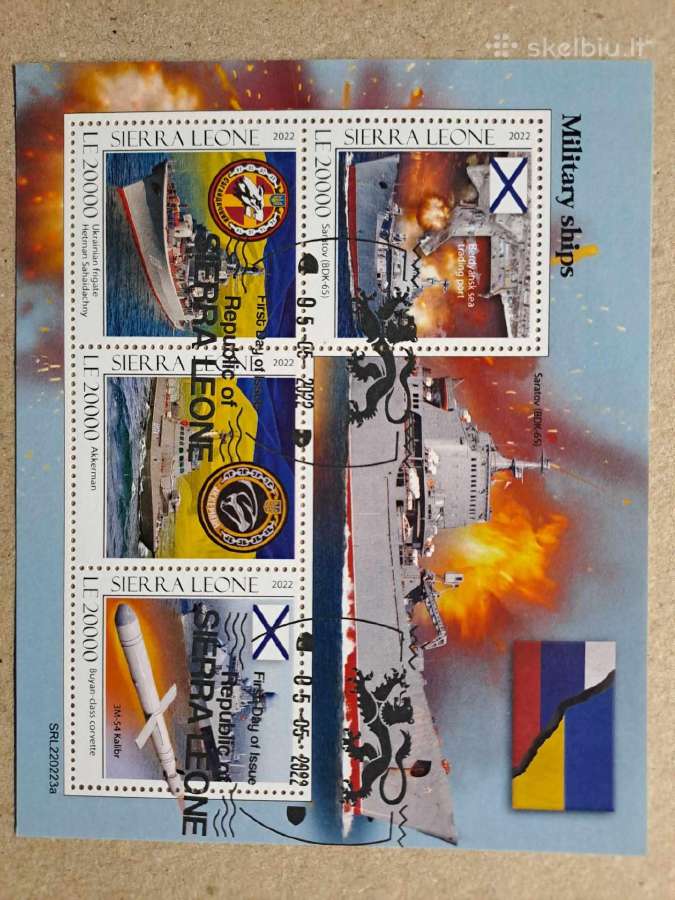 Ukrainos -tematika - nuotraukos Nr. 14