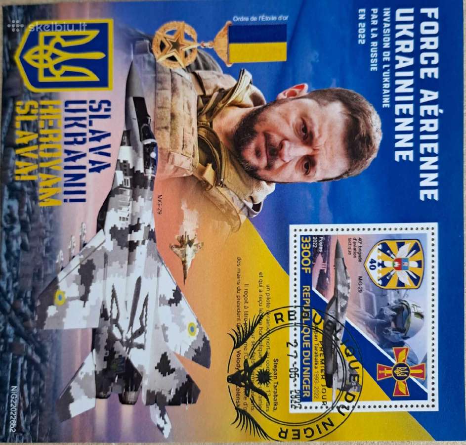 Ukrainos -tematika - nuotraukos Nr. 15