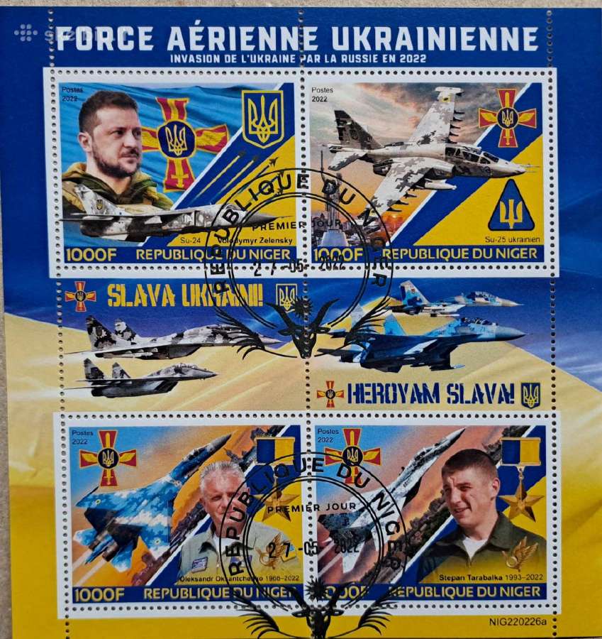 Ukrainos -tematika - nuotraukos Nr. 17