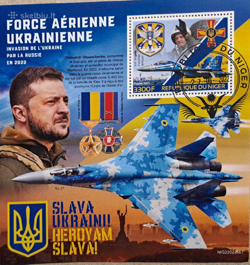 Ukrainos -tematika - nuotraukos Nr. 18