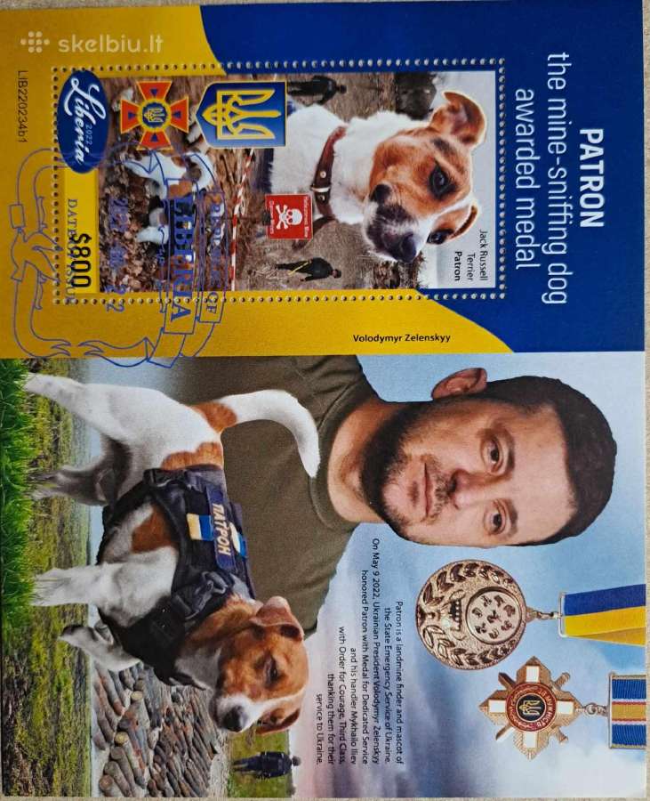 Ukrainos -tematika - nuotraukos Nr. 22