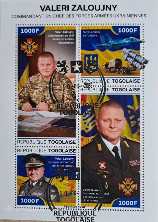 Ukrainos -tematika - nuotraukos Nr. 27
