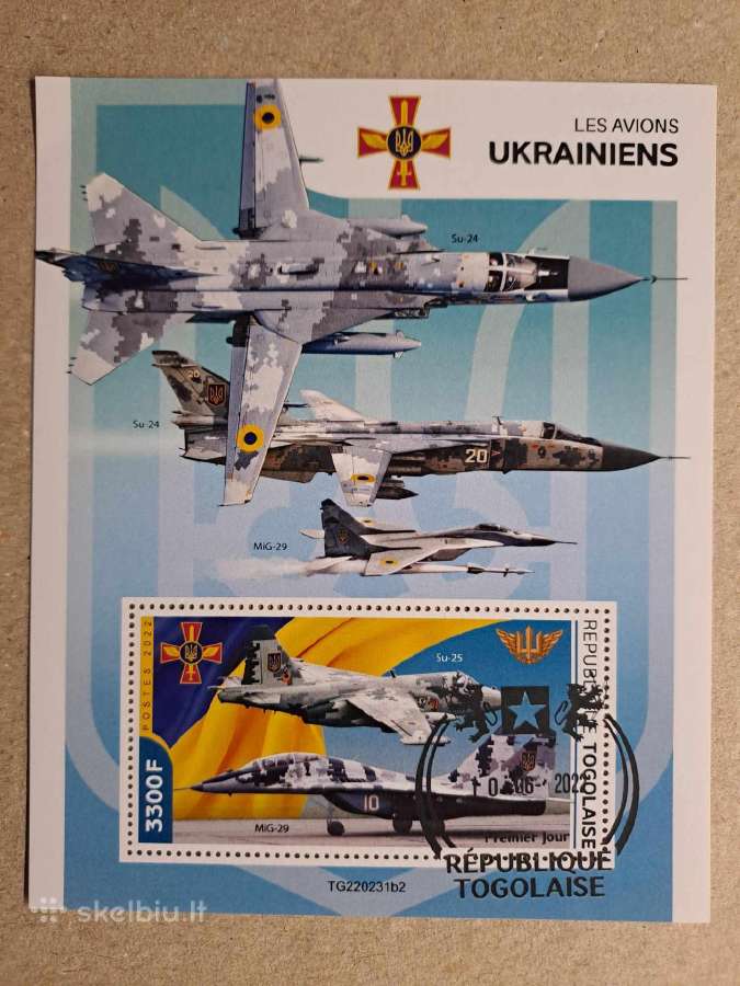 Ukrainos -tematika - nuotraukos Nr. 28