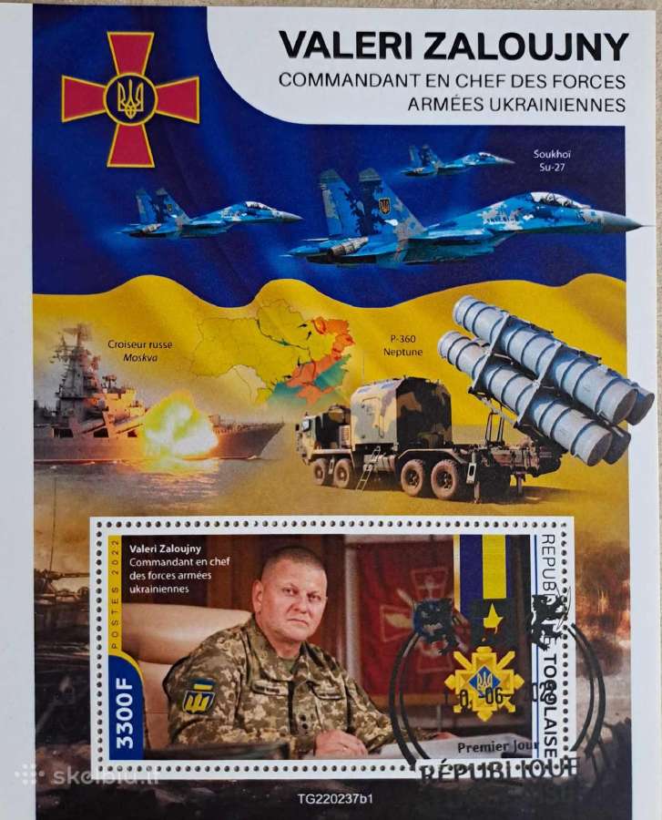 Ukrainos -tematika - nuotraukos Nr. 30