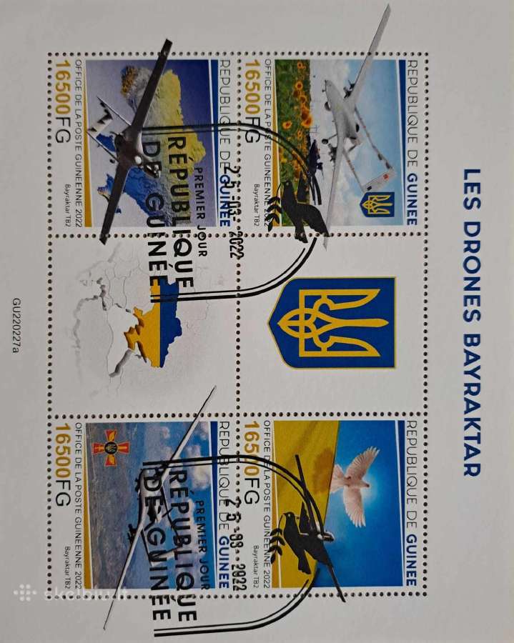 Ukrainos -tematika - nuotraukos Nr. 31