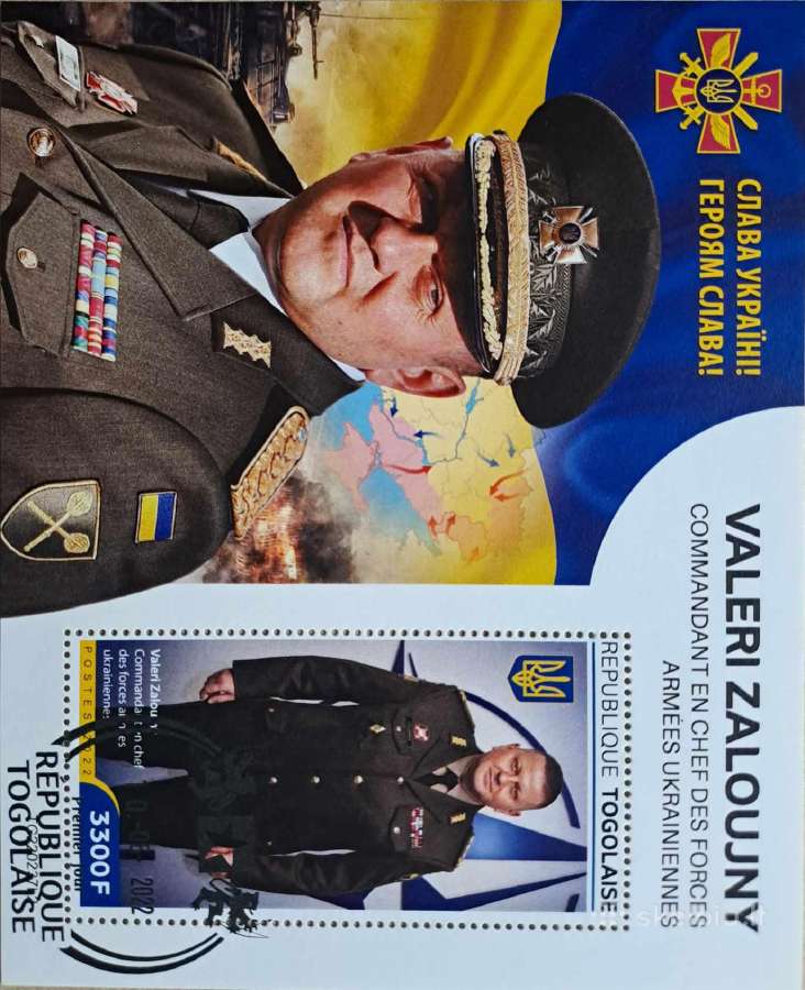 Ukrainos -tematika - nuotraukos Nr. 32
