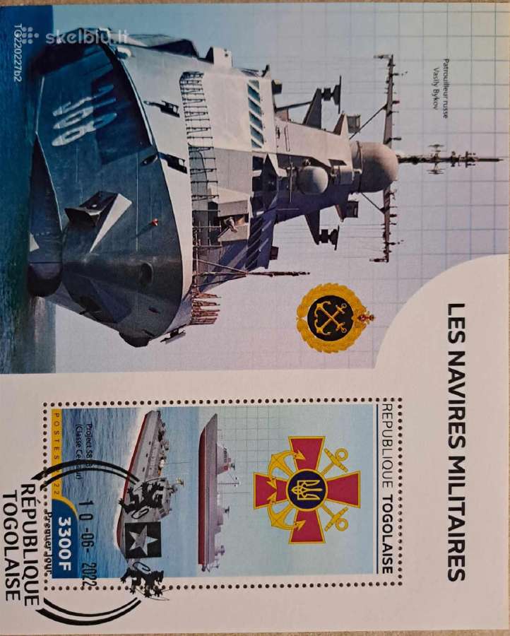Ukrainos -tematika - nuotraukos Nr. 33