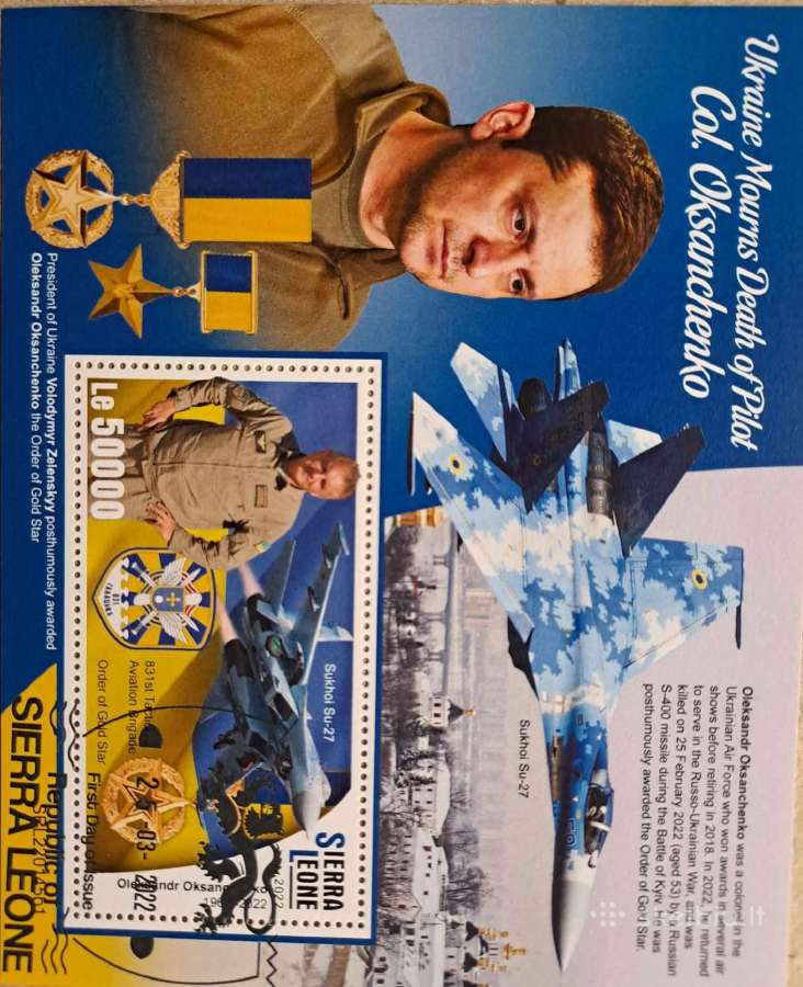 Ukrainos -tematika - nuotraukos Nr. 34