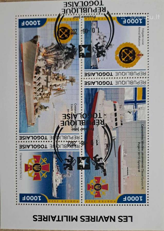 Ukrainos -tematika - nuotraukos Nr. 36