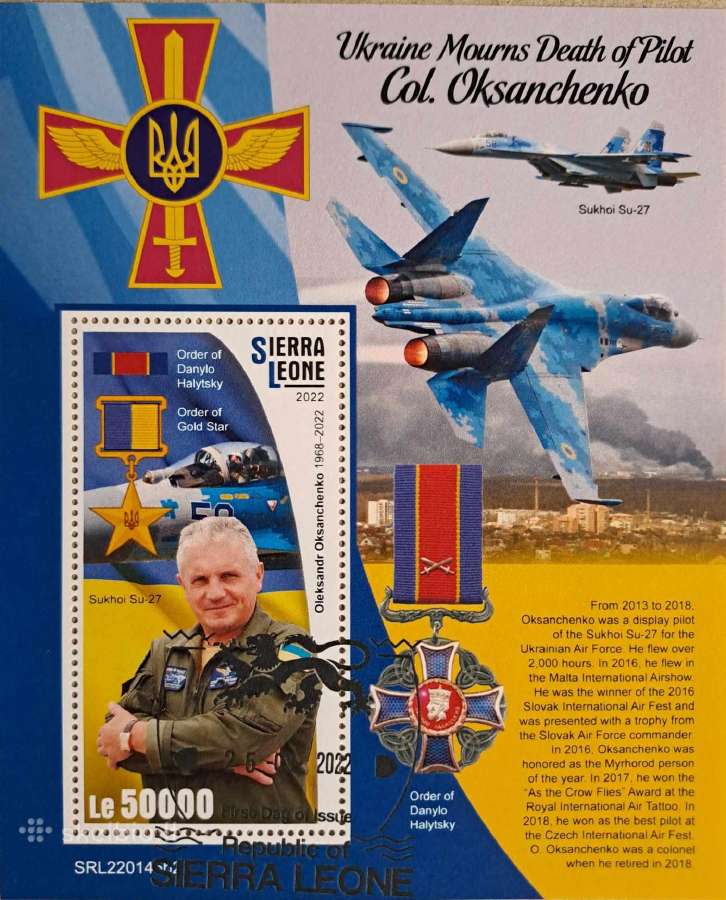 Ukrainos -tematika - nuotraukos Nr. 38