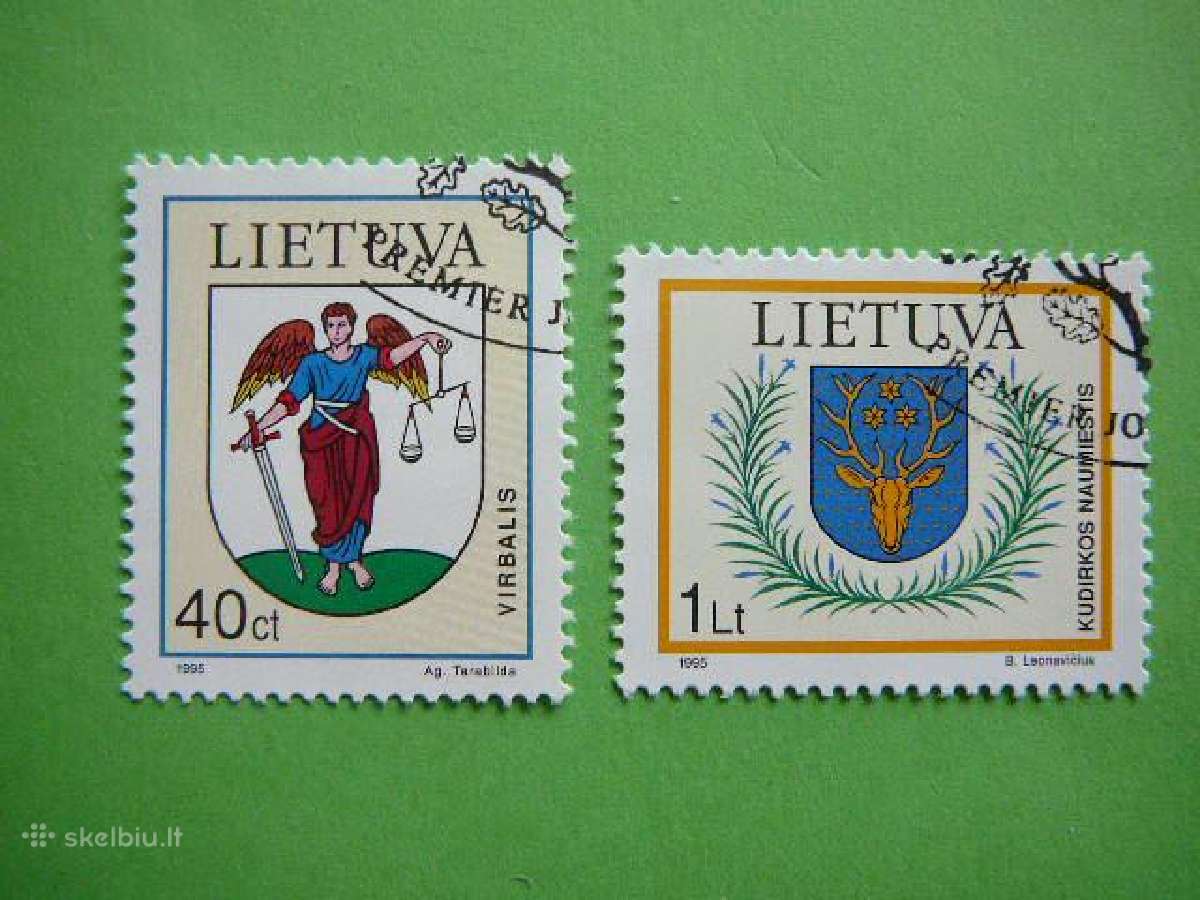 Lietuva 1995 Miestu herbai antsp. lit591/2a