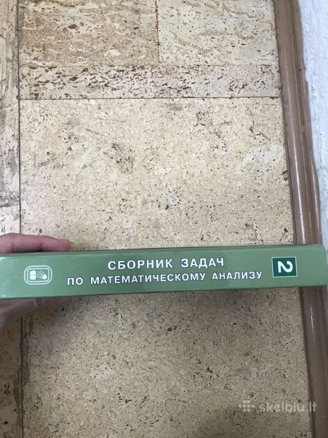 Matematinės analizės užduočių rinkinys - nuotraukos Nr. 4
