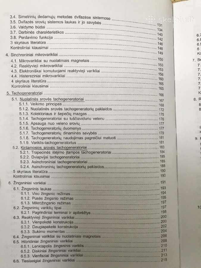 Automatikos mikromašinos - nuotraukos Nr. 4