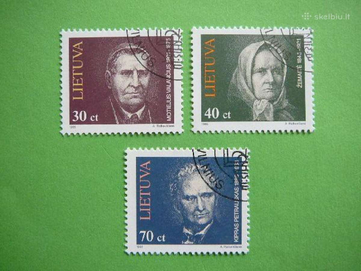 Lietuva 1995 Izymus zmones antsp. lit584/6a