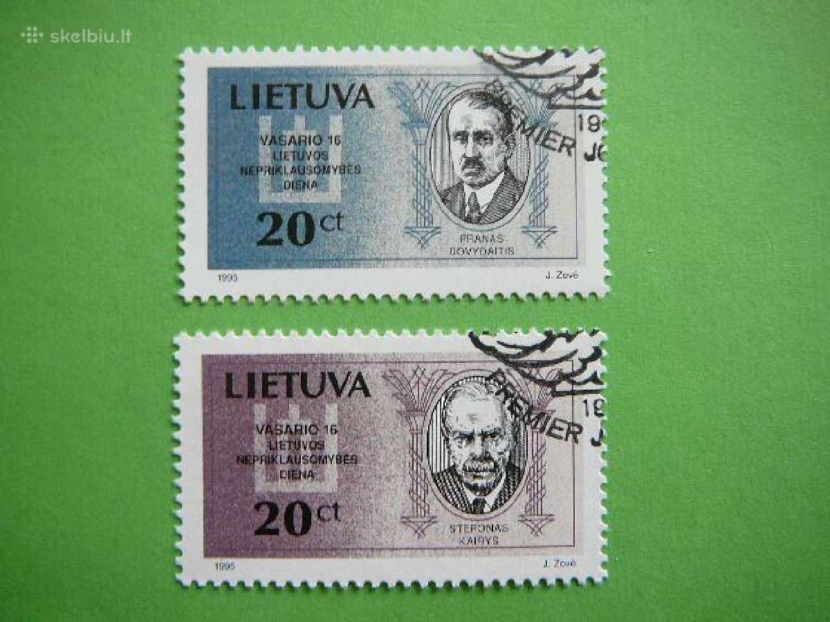 Lietuva 1995 Vasario 16 antsp. lit573/4a