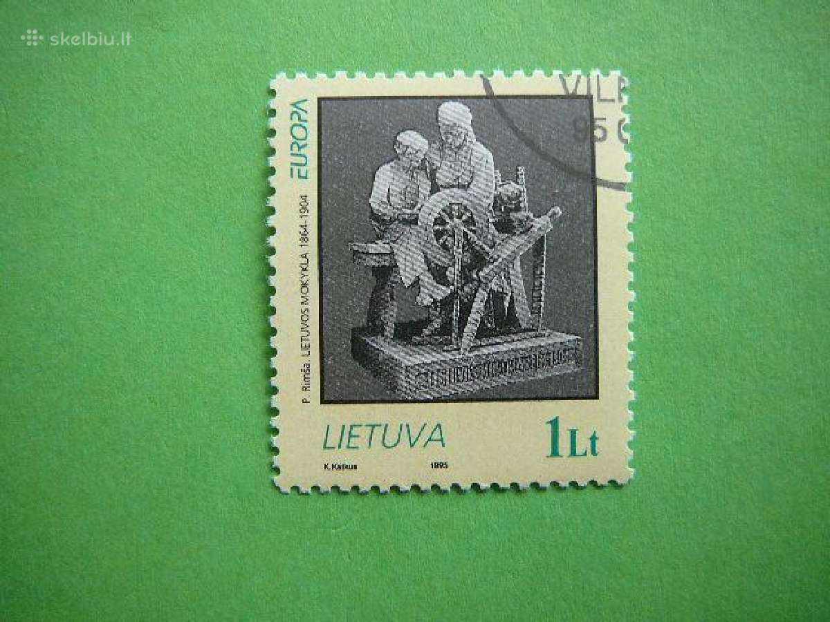 Lietuva 1995 Europa antsp. lit580a