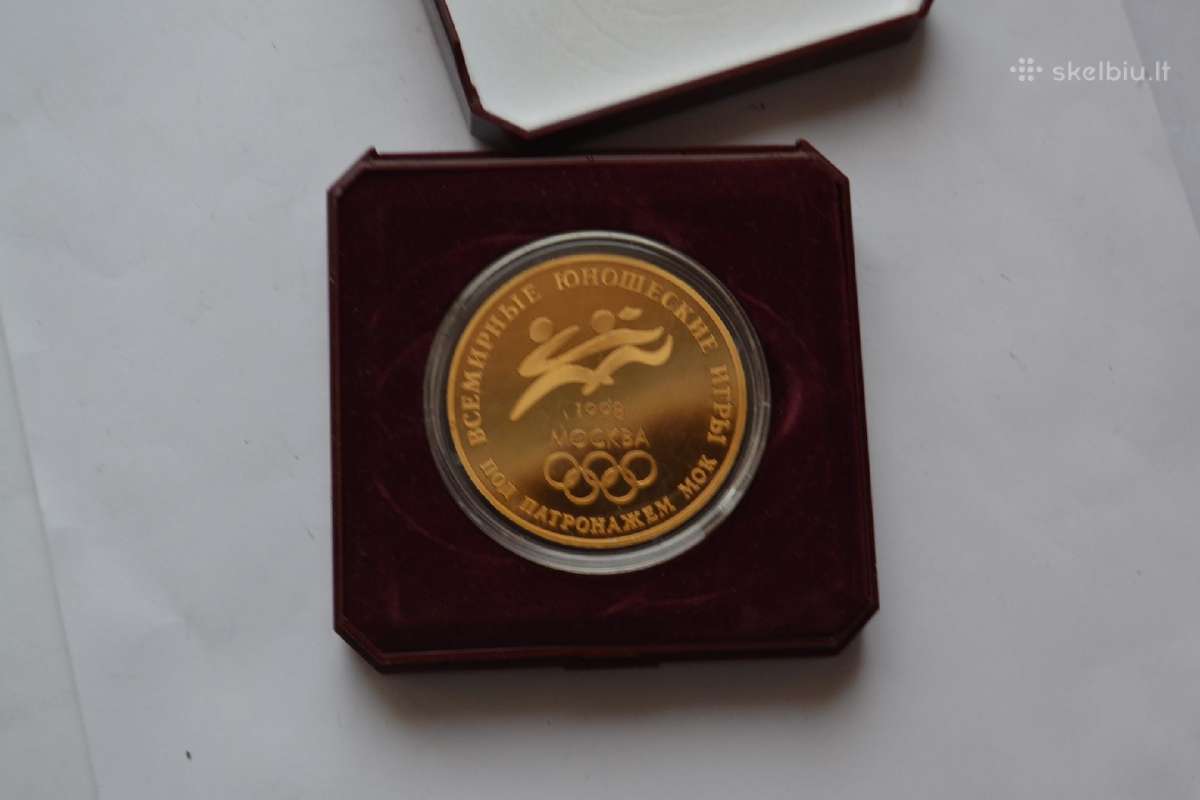 1998 Jaunimo zaidynes Maskva
