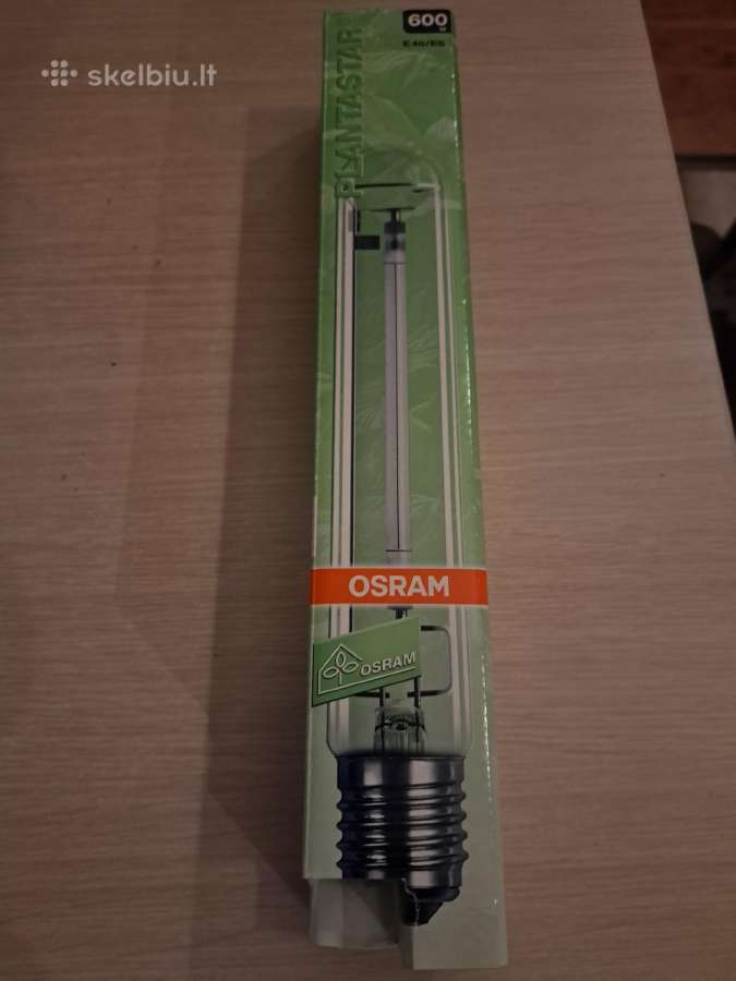 Osram plantastar 600 w