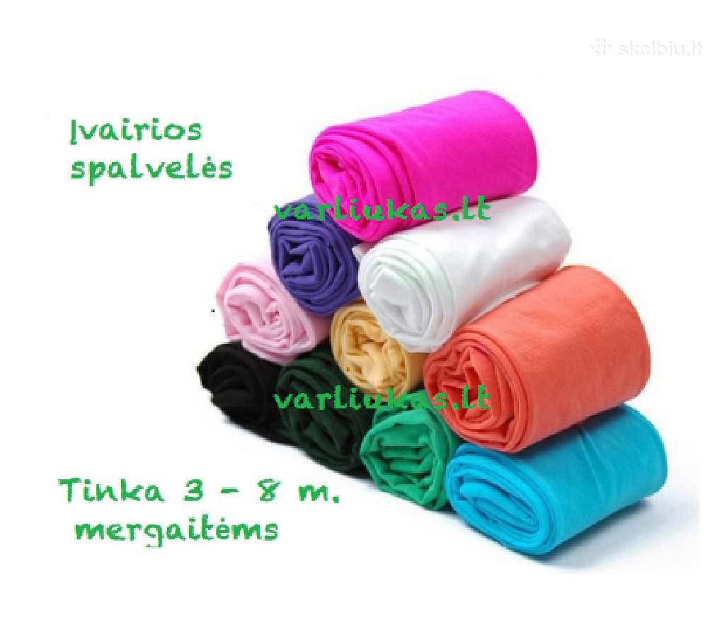 Pėdkelnės mergaitėms, įvairios spalvos, firmos - nuotraukos Nr. 4