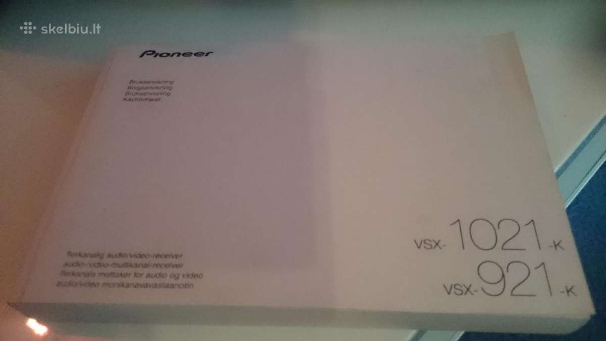 Ieskau pioneer 921k-1021k stiprintuvo - nuotraukos Nr. 2