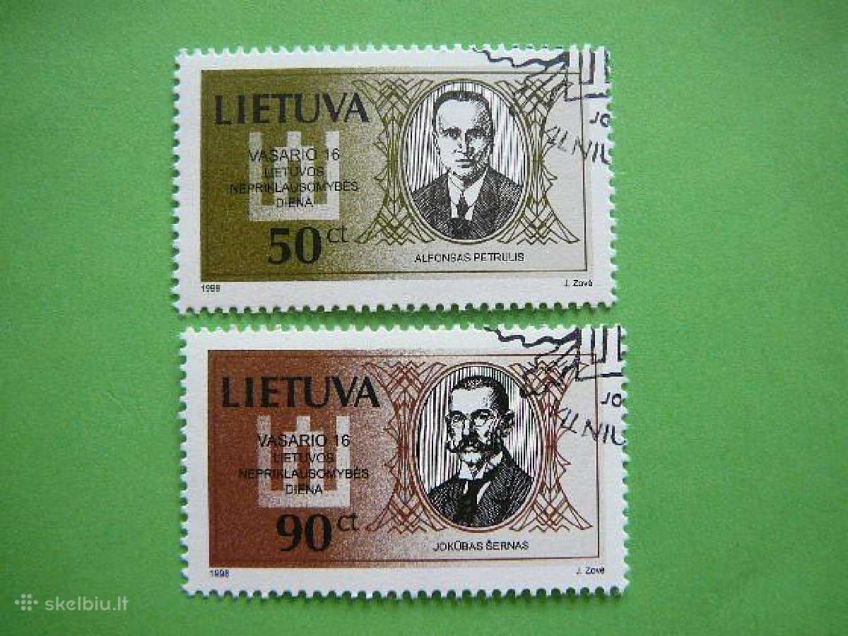 Lietuva 1998 Vasario 16 antsp. lit658/9a