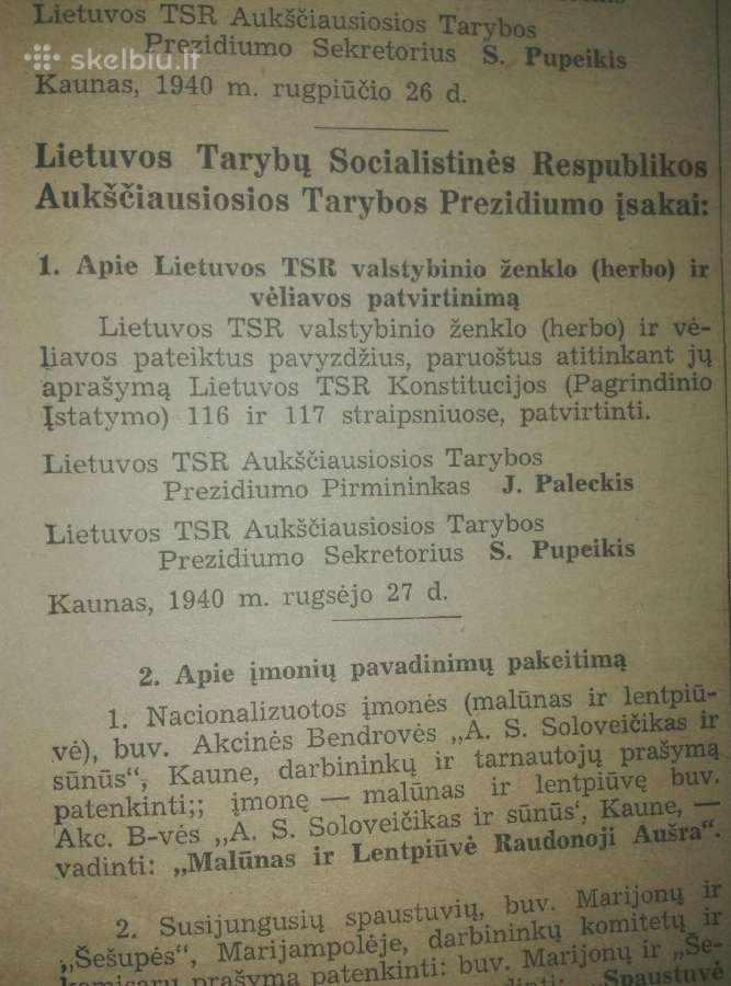 Lietuvos Tsr Aukščiausiosios Tarybos Žinios 1940 m - nuotraukos Nr. 3